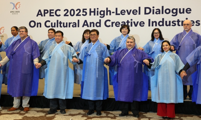 À Gyeongju, les ministres de l’APEC en charge de la culture adoptent une déclaration commune