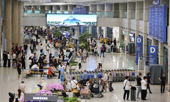 L’aéroport d’Incheon a été le plus fréquenté du monde au premier semestre 2026