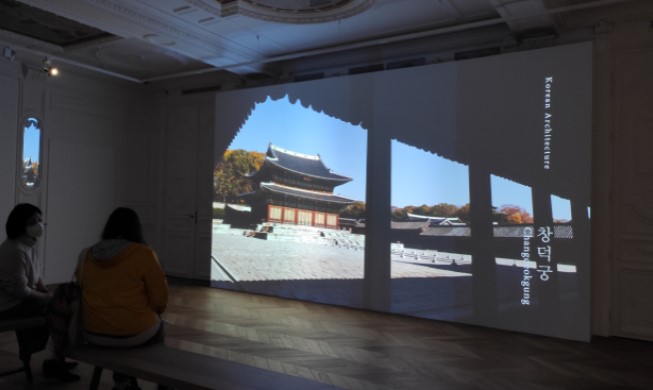 Visite guidée de l'exposition « Palais royaux de Corée »