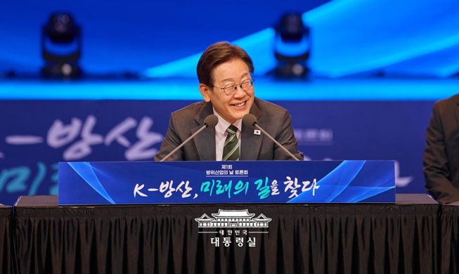 Le président Lee Jae Myung appelle à faire du secteur de la défense « un levier pour l'économie coréenne »