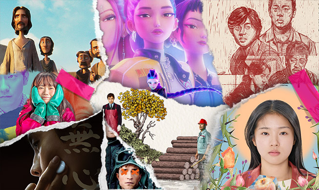 Regards sur le cinéma coréen