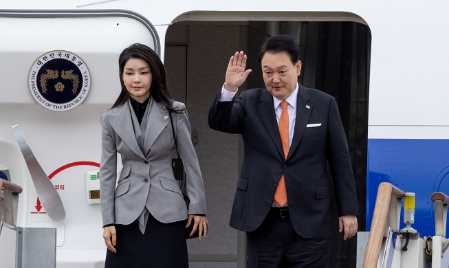 Le président Yoon Suk Yeol débute une tournée officielle en Asie centrale