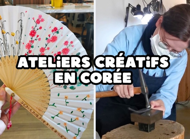 [Mission] Créer en Corée : mes ateliers pour la Journée mondiale du tourisme