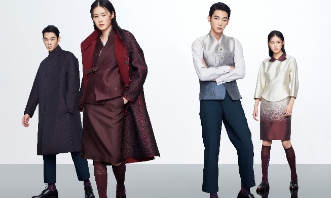 Une exposition présente des tenues de bureau inspirées des hanboks