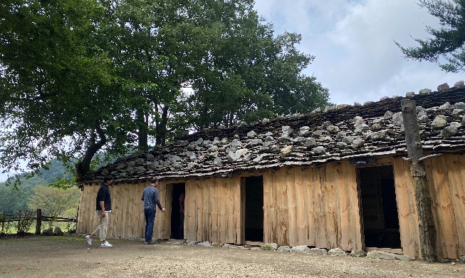 Image du jour : Maison en bardeaux sur l'île d'Ulleungdo