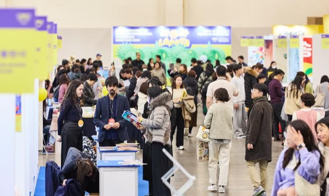 La littérature jeunesse du monde entier réunie à la Busan International Children's Book Fair 2024