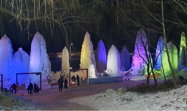 Baekun Valley Dong Jang Gun Festival