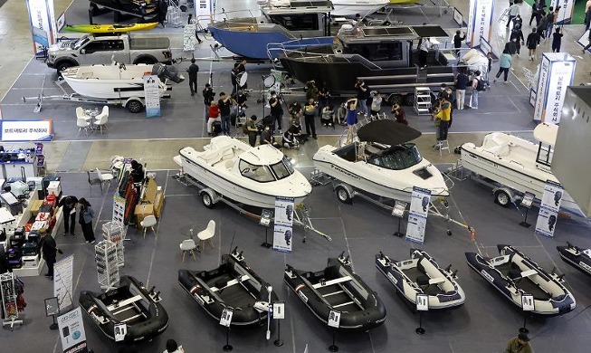 Ouverture du Salon nautique de Busan