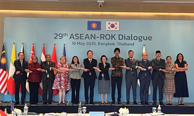 À Bangkok, la Corée et l’ASEAN examinent la mise en œuvre de leur partenariat stratégique global