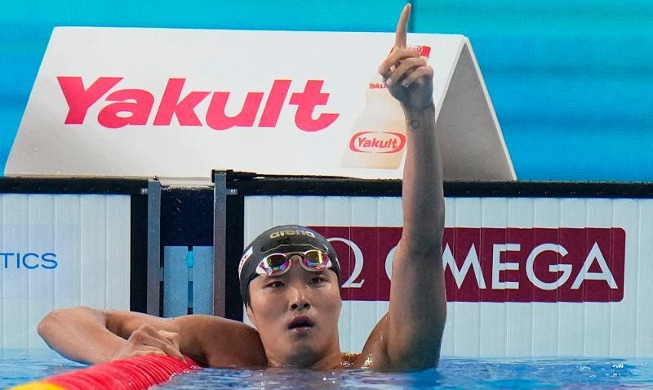 Natation : Kim Woo-min sacré champion du monde sur 400 m nage libre