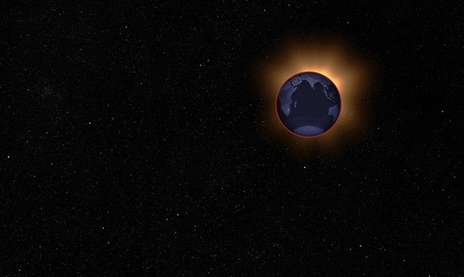 Le Gwacheon National Science Museum diffusera en direct l’éclipse solaire du 12 août prochain