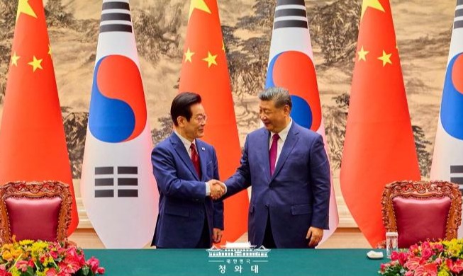 La Chine déplace certaines structures dans une zone maritime disputée avec la Corée