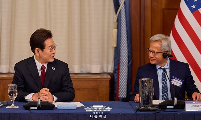 Plus de 1 700 chefs d'entreprise attendus à Gyeongju pour le sommet des PDG de l’APEC