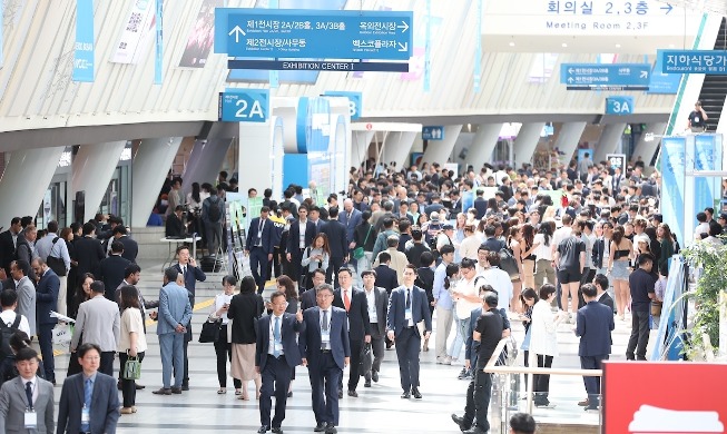 La World Climate Industry Expo 2024 revient du 4 au 6 septembre