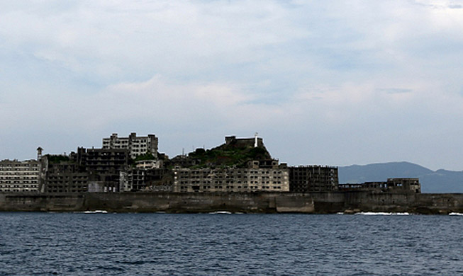 La polémique du Centre d'information sur le patrimoine industriel du Japon