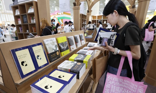 Le ministère de la Culture organise une campagne de promotion de la lecture