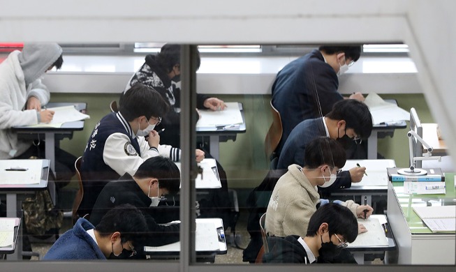 La première évaluation académique nationale de cette année