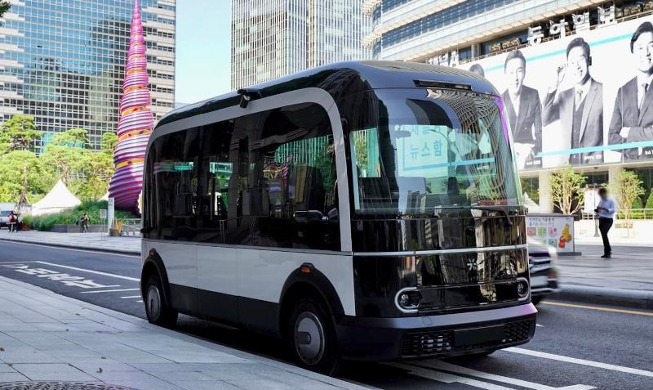 Les navettes autonomes au départ de la Cheonggye Plaza iront désormais jusqu'au marché Gwangjang