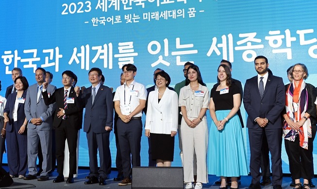 Le ministère de la Culture dévoile ses orientations en matière d’enseignement du coréen à l’étranger