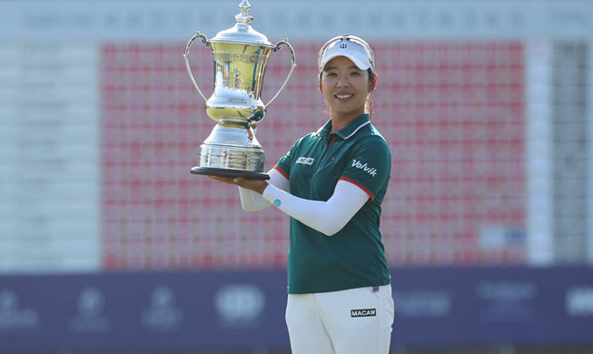La golfeuse Lee Mi-hyang remporte le Blue Bay LPGA