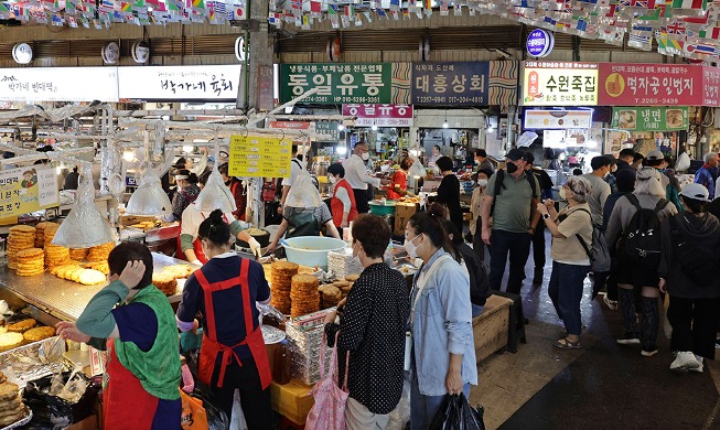 À l'approche de Chuseok