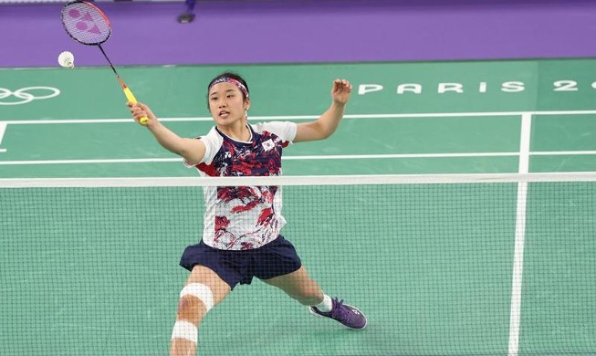 Badminton : An Se Young sacrée championne olympique en simple