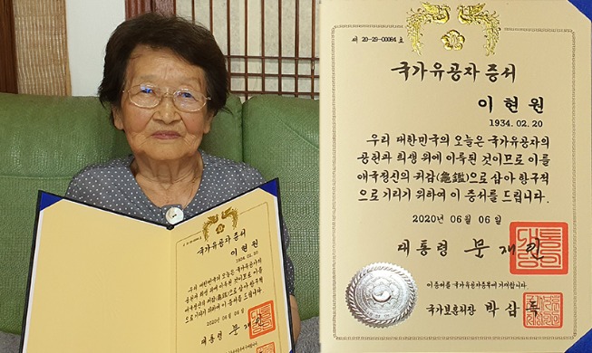 Une ancienne infirmière militaire coréenne retrace les moments de la guerre de Corée