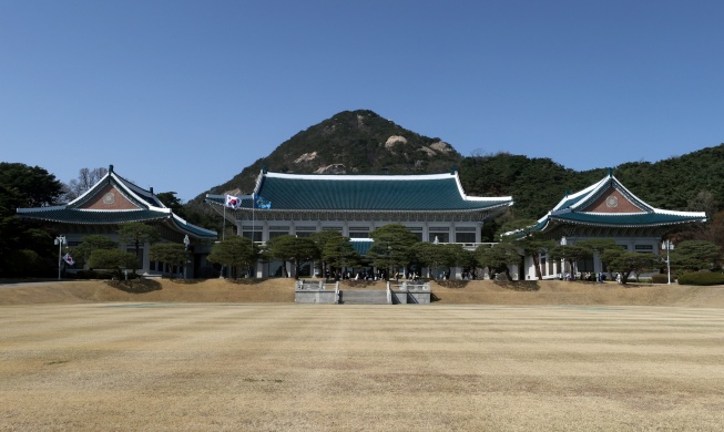 Cheong Wa Dae va être transformé en complexe public de culture et d'art