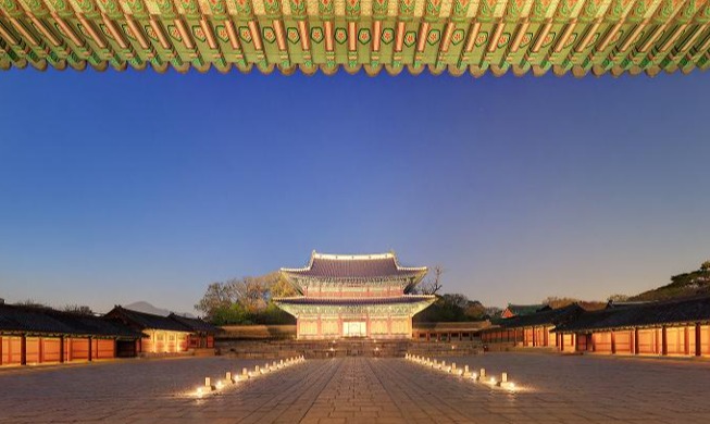 La visite au clair de lune du palais Changdeokgung reprendra la semaine prochaine