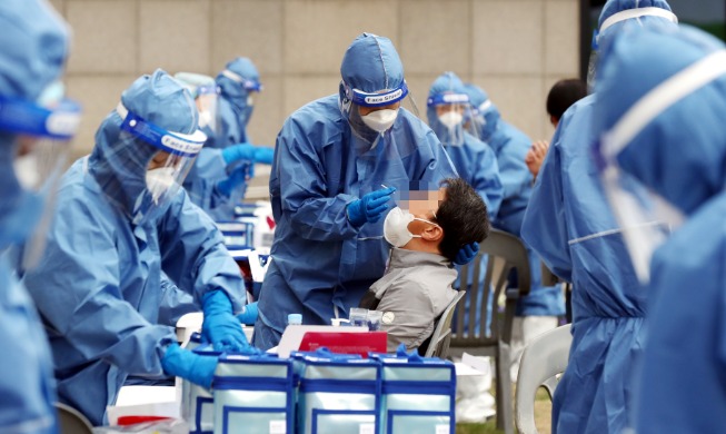 La Corée du Sud fournira des soins médicaux d'urgence au personnel de la Banque mondiale