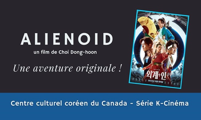 « Alienoid » : une aventure originale !