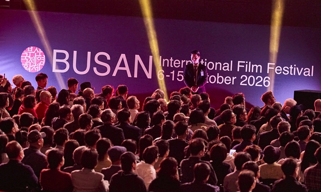 Que faire entre deux projections du 31e festival international du film de Busan, jusqu'au 15 octobre ?
