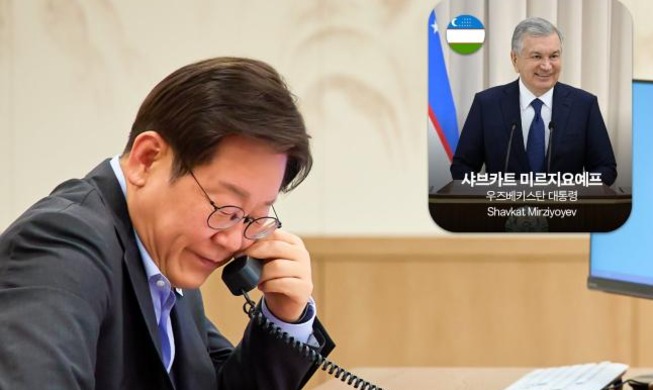 Appels diplomatiques : le président Lee Jae Myung prend contact avec les dirigeants allemand et ouzbek