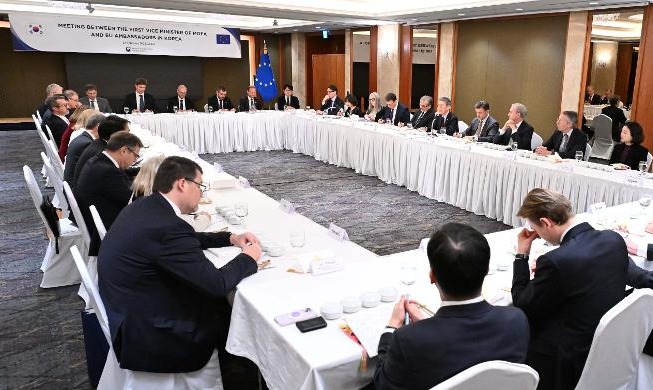 La Corée et l'UE continueront de renforcer leurs relations bilatérales et leur coopération