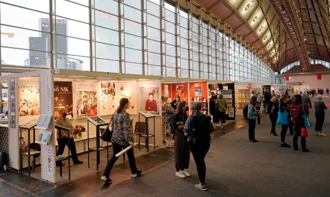 Des éditeurs sud-coréens participeront à la Foire du livre de Francfort