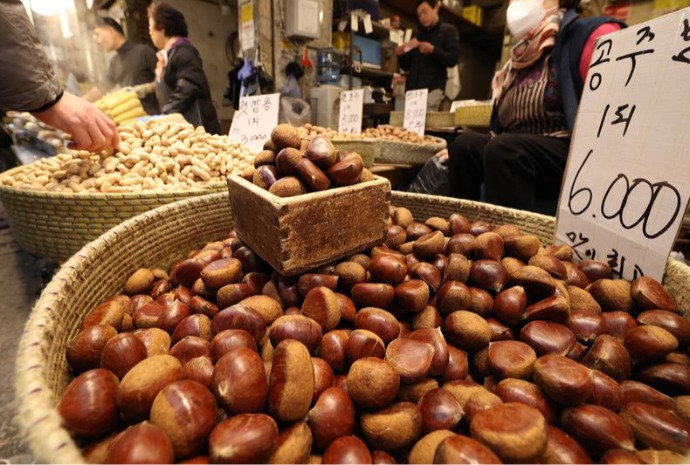 Fruits secs pour le 15e jour du premier mois lunaire