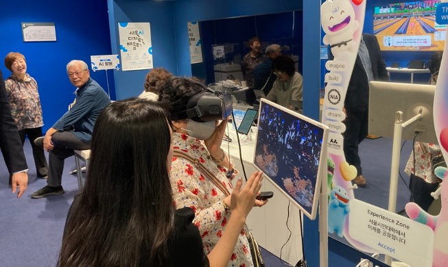 La Corée mise sur la formation à l’IA et l’innovation dans l’audiovisuel