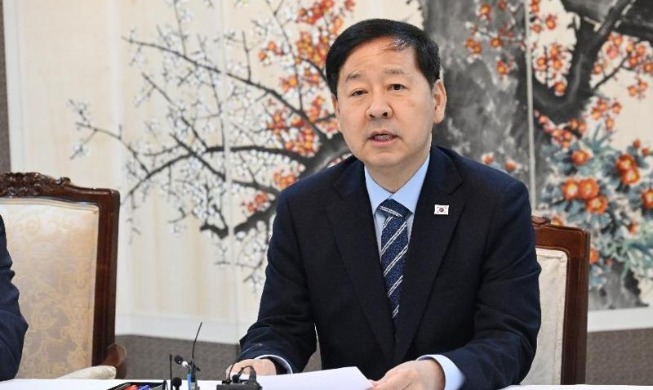 Les obligations coréennes rejoignent l'indice mondial des obligations d'État