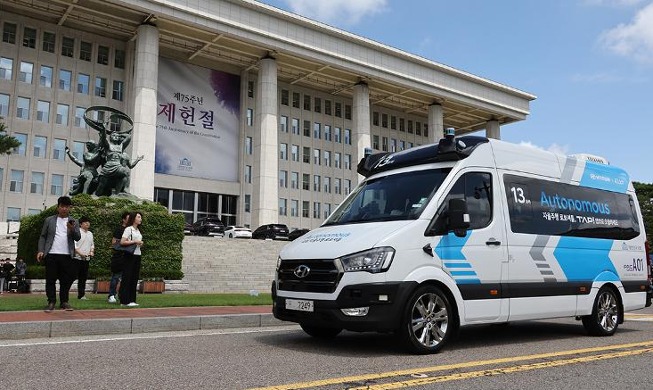 Navette autonome à l’Assemblée