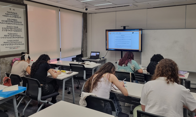 Le français parmi les quatre nouvelles langues des cours de traduction et d’interprétation des Instituts Roi Sejong