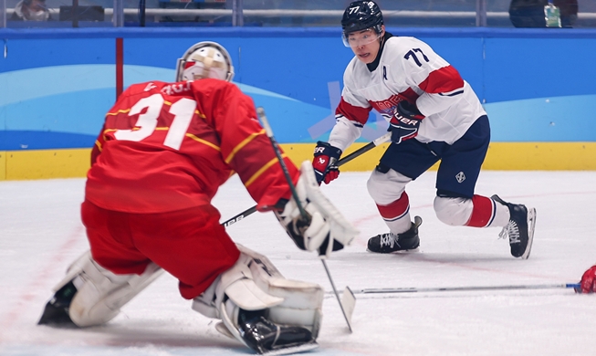 Le hockey sur glace coréen démarre les Jeux asiatiques d'hiver de Harbin sur les chapeaux de roue