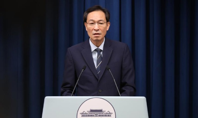 Une « cérémonie populaire d'investiture » du président Lee Jae Myung aura lieu le 15 août