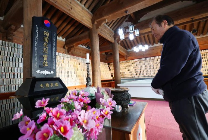 86e journée des indépendantistes morts pendant l'occupation japonaise