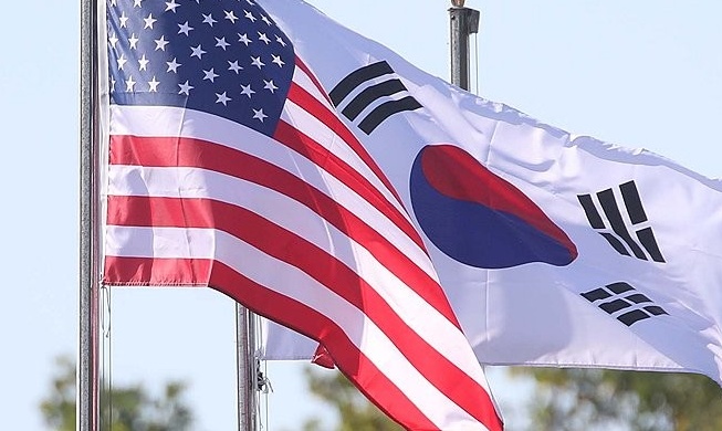 Corée - USA : la cinquième réunion du Nuclear Consultative Group s’est tenue à Washington D.C.