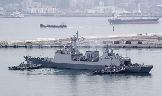 Le destroyer Dae Jo-yeong se dirige vers le golfe d'Aden