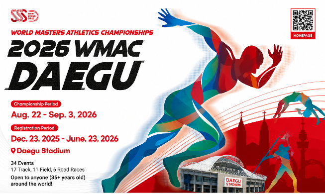 La ville de Daegu accueille les World Masters Athletics Championships jusqu’au 3 septembre