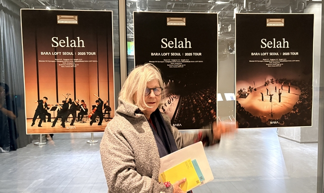 Claire Verlet, programmatrice du théâtre de la Ville, explore la scène chorégraphique coréenne