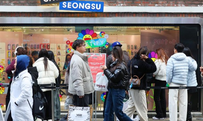 Seongsu-dong, le nouveau haut lieu du K-style