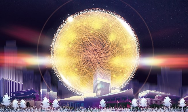Nouvel an à Séoul : un « soleil de minuit » illuminera le centre de la capitale