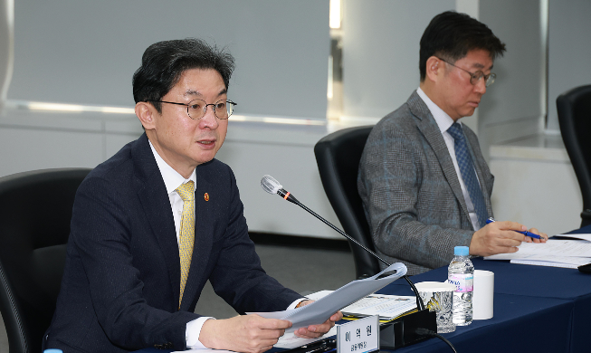 La Corée clarifie l’usage des comptes omnibus pour faciliter l’investissement international